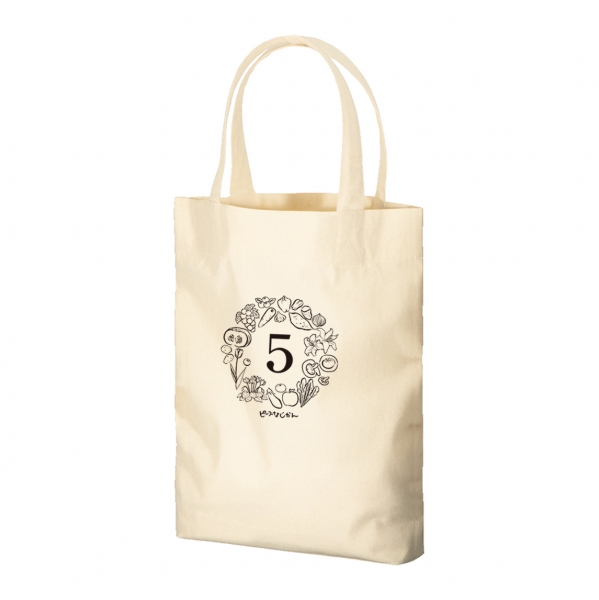 5th ecobag image