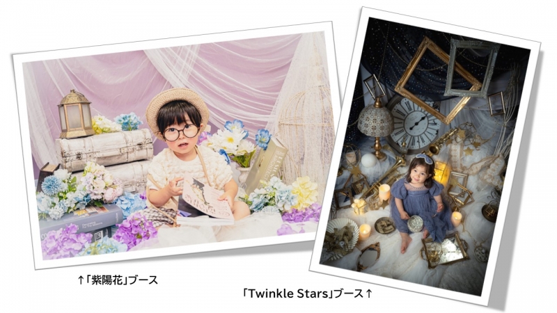 LP用画像chouchouソロウーノ