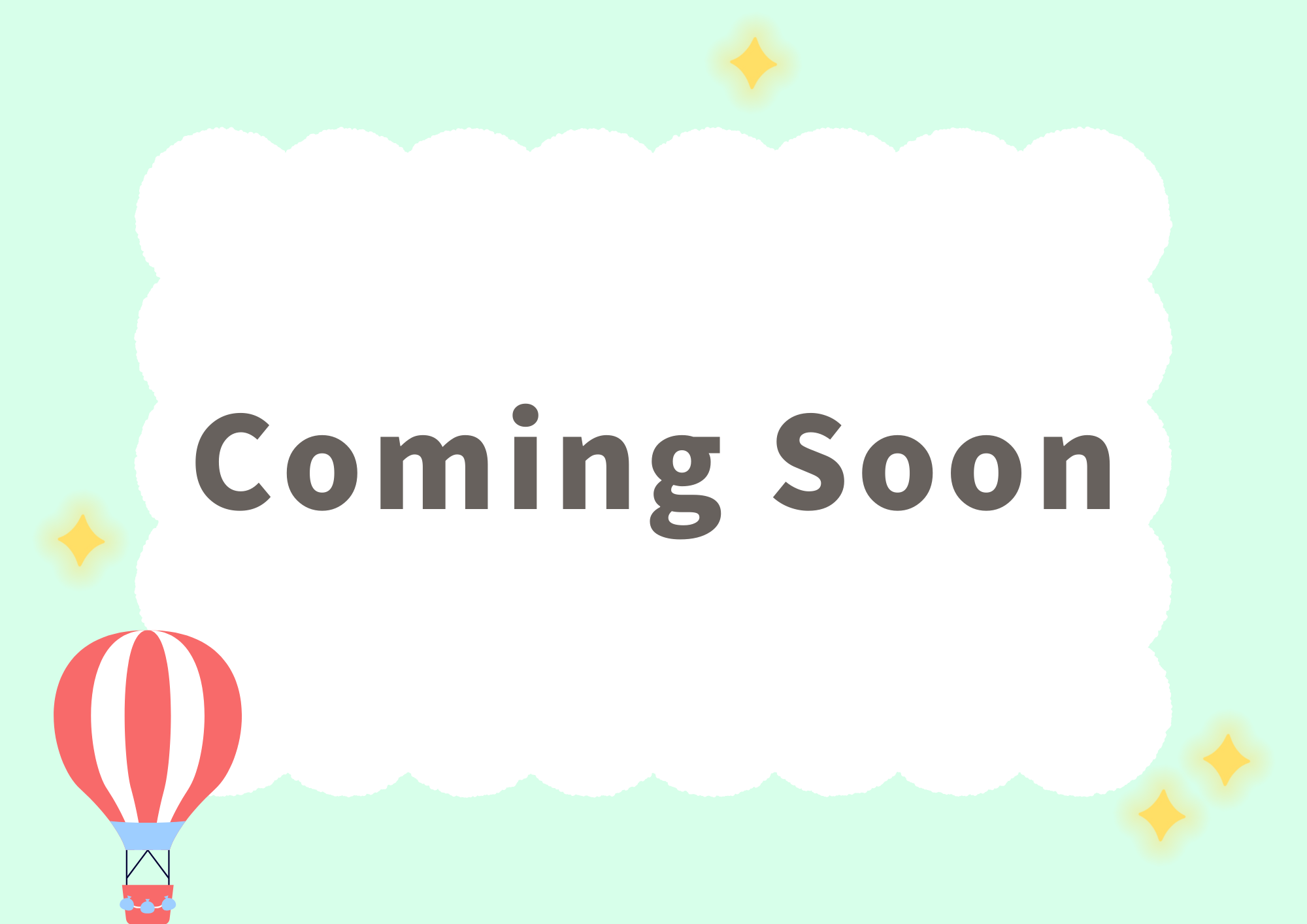 カミングスーン 3