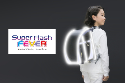 スーパーフラッシュフィーヴァー