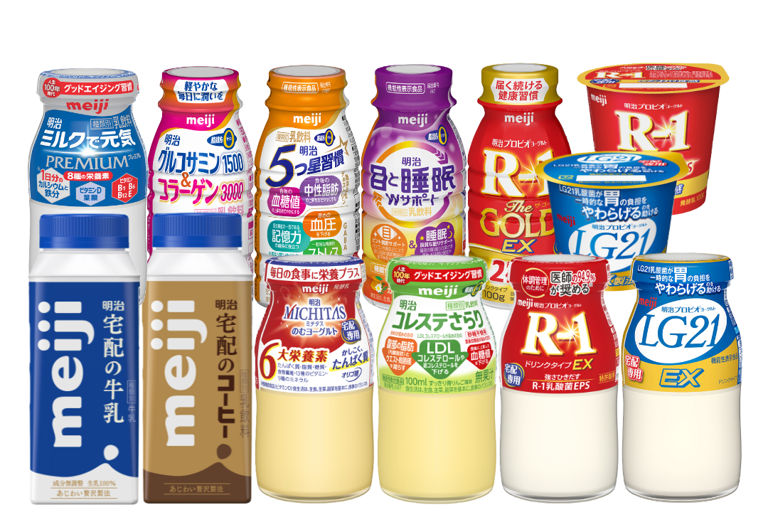 商品集合2025サイズ変更