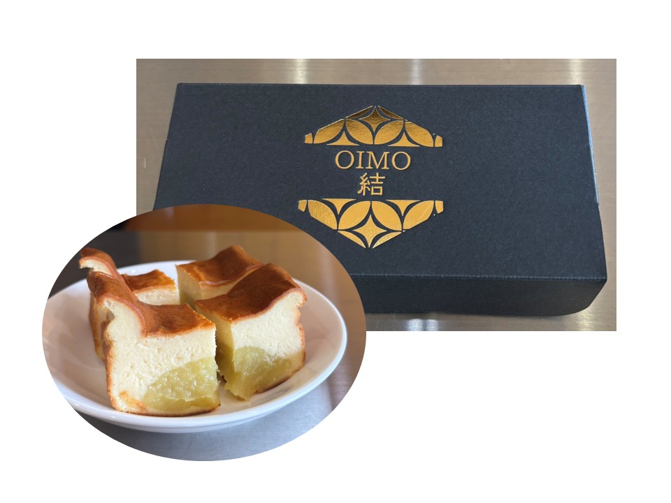 冬号vol34読プレ 1