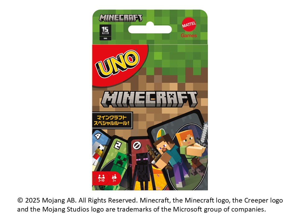 冬号vol34読プレ 5