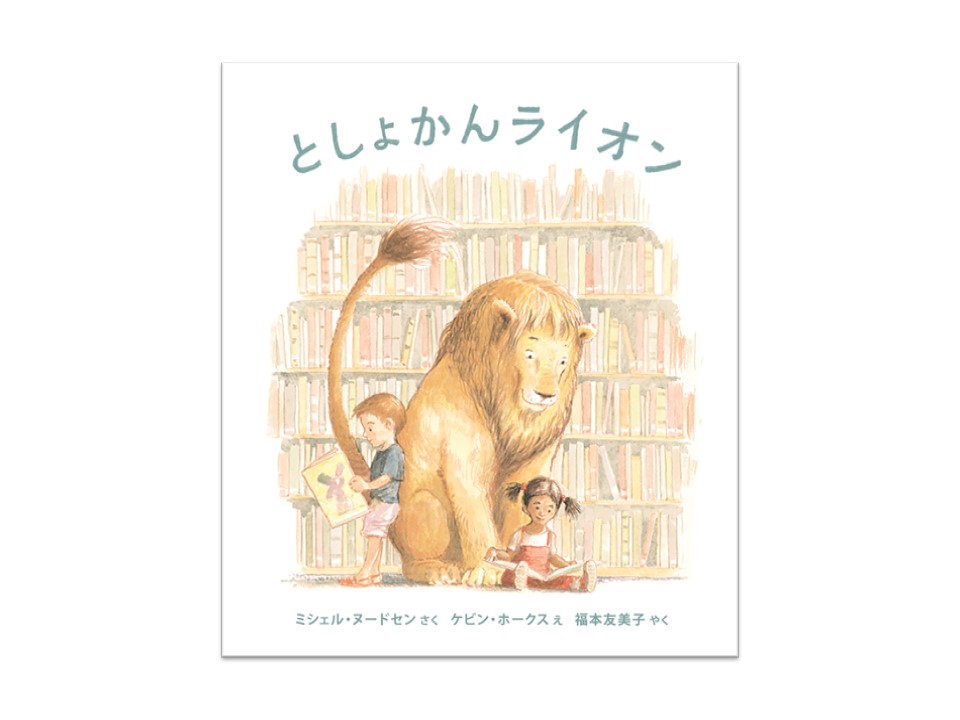 秋号vol27 2