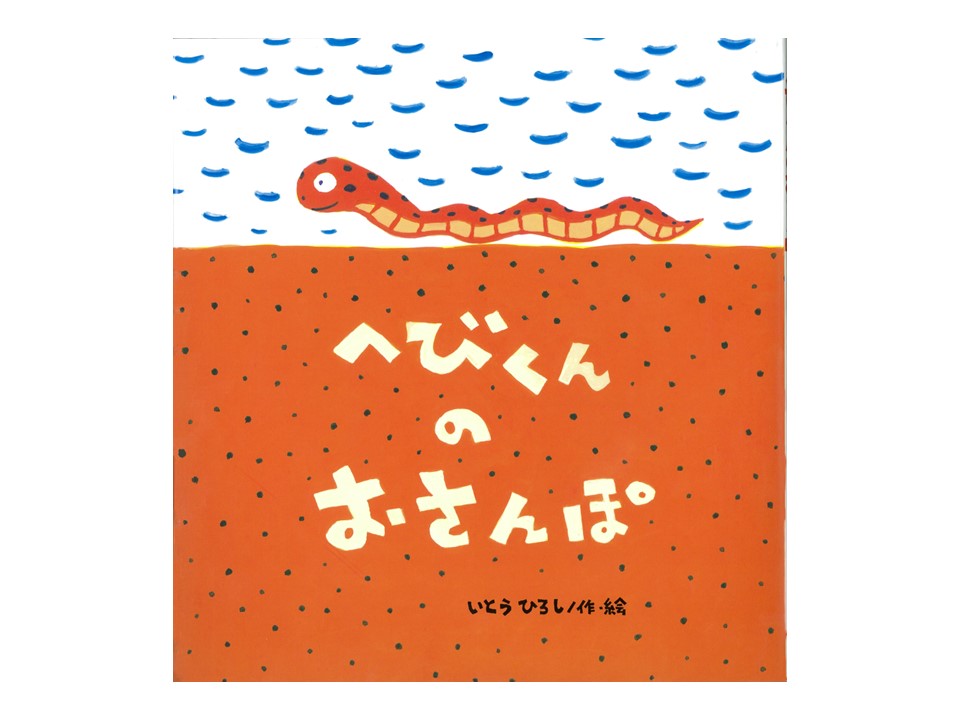 読プレ画像春号vol 1
